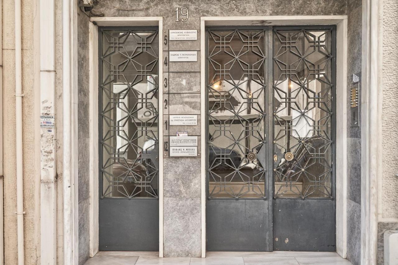 Marvelous N Bright Apt Next To Megaro Mousikis Athens Exterior photo